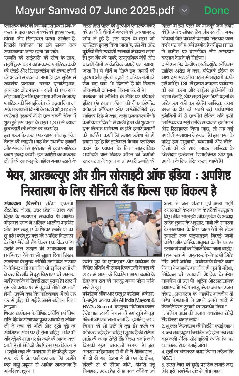 Indian Exhibition Services