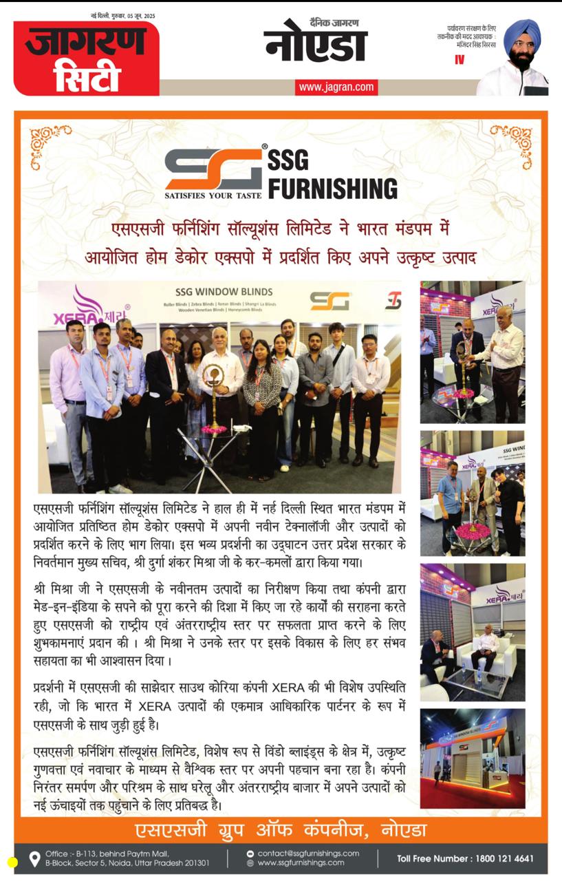 Indian Exhibition Services