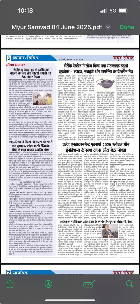 Indian Exhibition Services