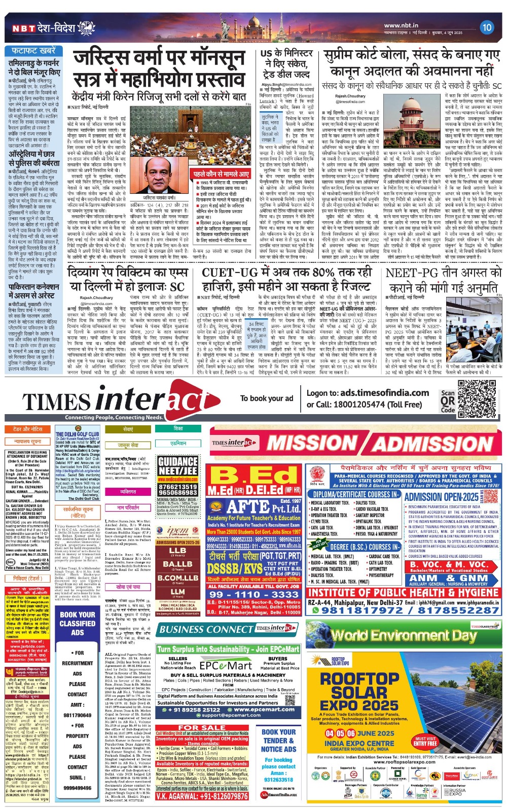 Indian Exhibition Services