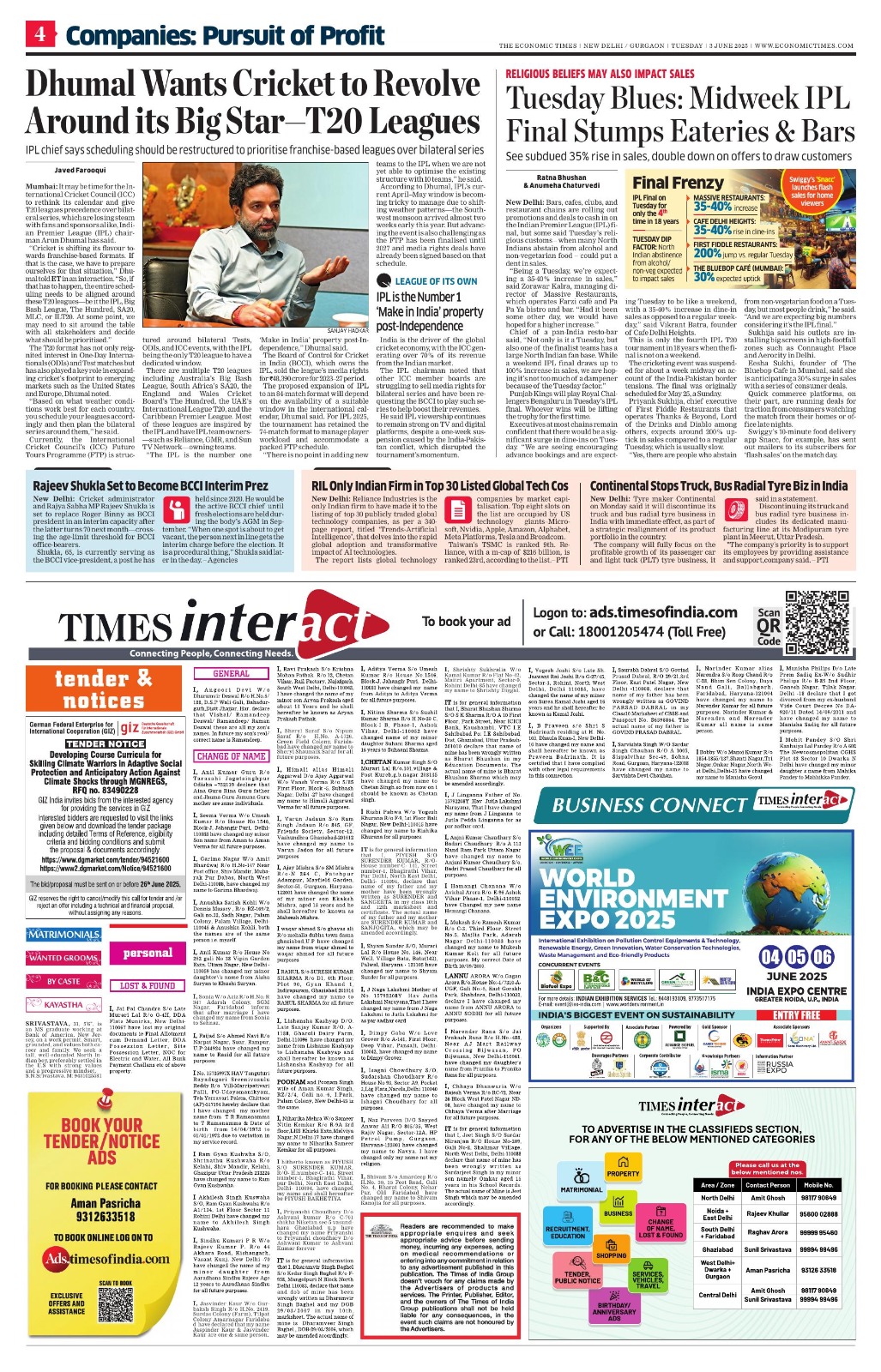 Indian Exhibition Services