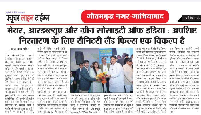 Indian Exhibition Services